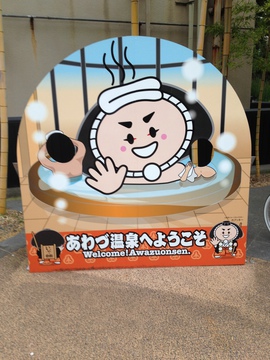 マスコットキャラ