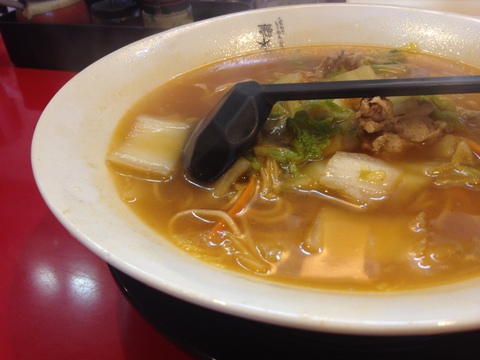 おいしいラーメン