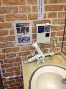 ドライヤーは100円なので注意