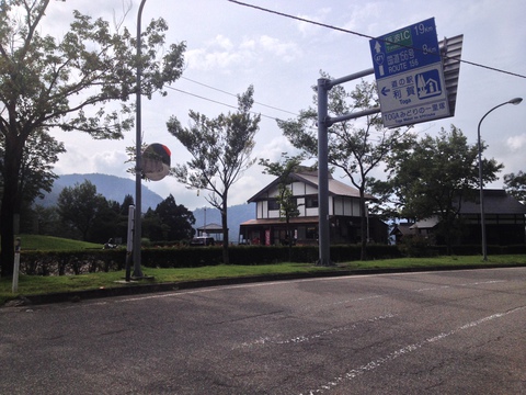 標高533ｍの絶景道の駅利賀