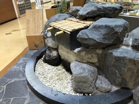 菊水