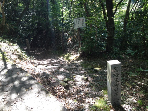 遊歩道入り口
