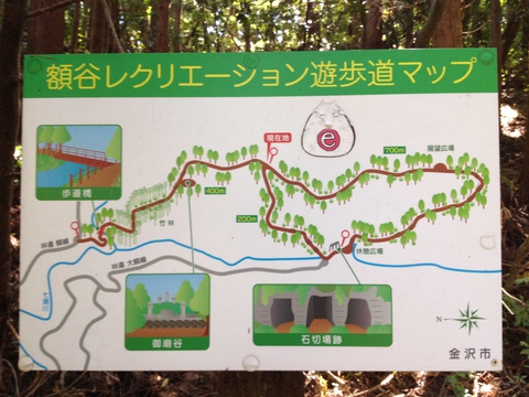 案内地図