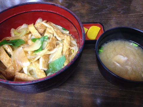 名物いなり丼