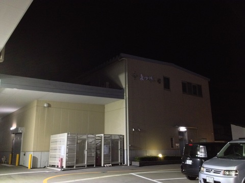 隣にはみそ工場が