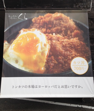 衝撃的なコピー