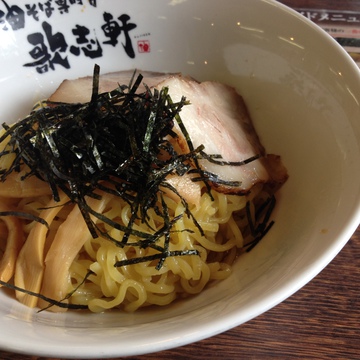 油そば大盛り