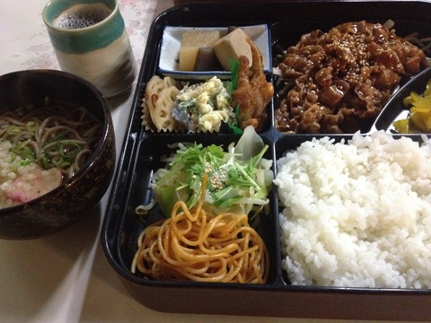 焼肉定食1020円(2014年現在)