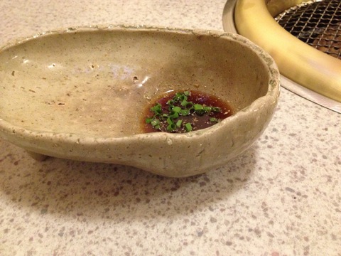 独特の形のタレ皿