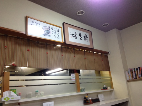 店内の雰囲気