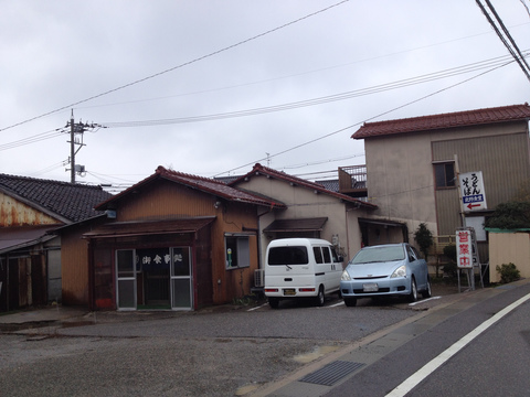 加賀笠間駅近くの住宅街にある