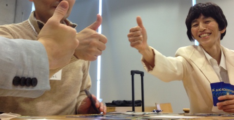 数字が揃うとみんなで「アチーバス！」