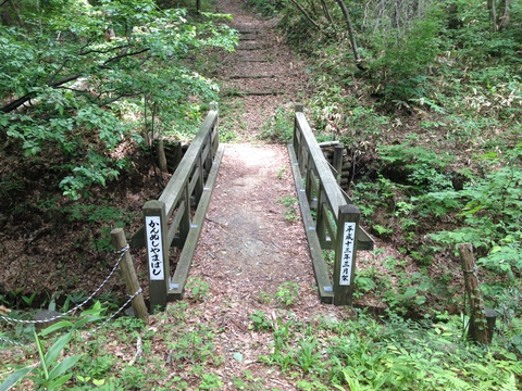 神主橋。地図の川表示にも注意