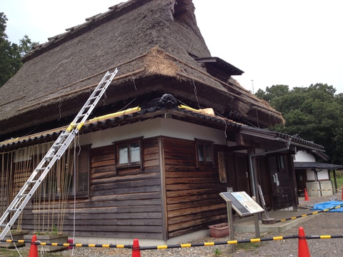 里山ふるさと館