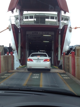 国道九四フェリーは名の通り国道の一部