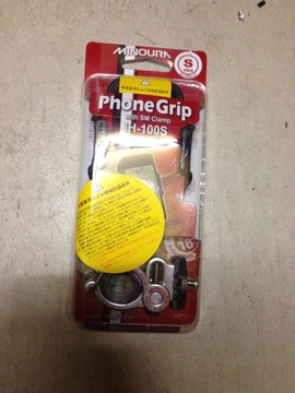 ミノウラiH-100-S