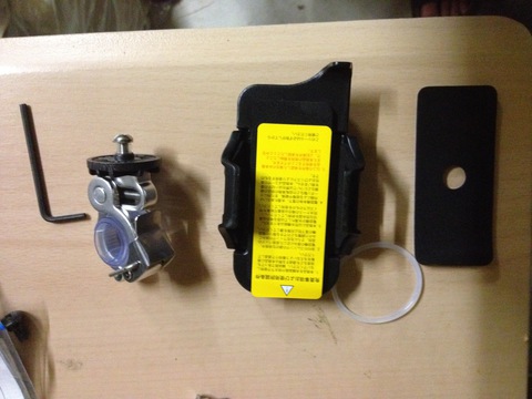 iH-100-Sの内包物