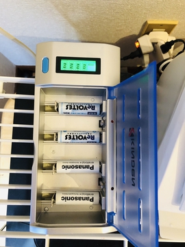 ちゃんと放電してから充電