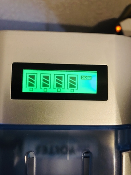 専用充電器は自動停止するので便利