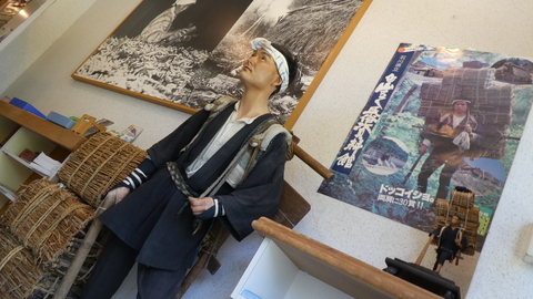 展示館入り口にいるボッカ