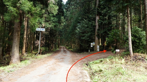 蟹淵分岐を右へ