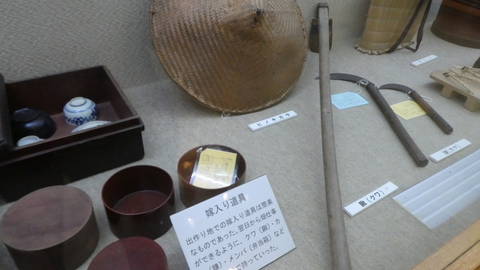 簡素な嫁入り道具