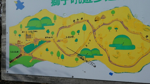 頂上付近案内板