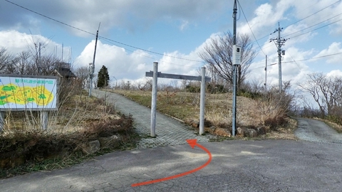 後高山頂上へ