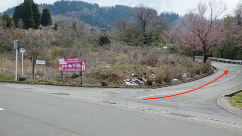 国道359の脇道からゴルフ場方向へ