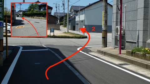 合流して真っ直ぐ町内を進む