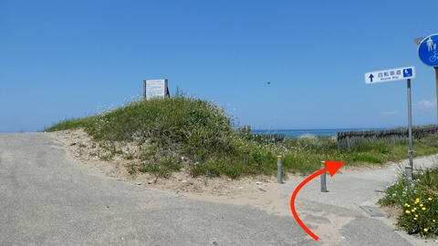 のと里山海道の東と西を交互に能登海浜自転車道が整備されている