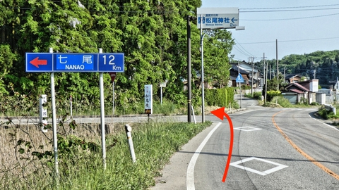ここから東の内浦の海へのショートカット