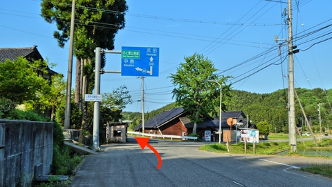 ここま真っ直ぐ中島方向へ