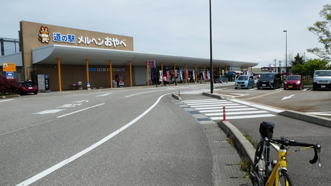 道の駅メルヘン小矢部よりスタート(コインシャワーあり)