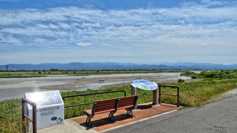 すぐにあるジオパーク展望スポット 予習していくとさらに楽しい
