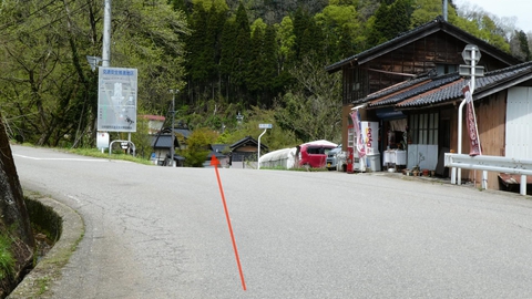 県道74を降り子撫川ダム方向へ