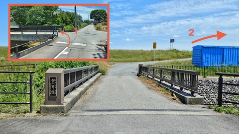 呉竹橋は曲がらずに西山橋を左折して河川敷道路へ