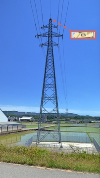 渡ってきたのが先程の能美川北線8番の鉄塔。これは変電所方向に番号が増える