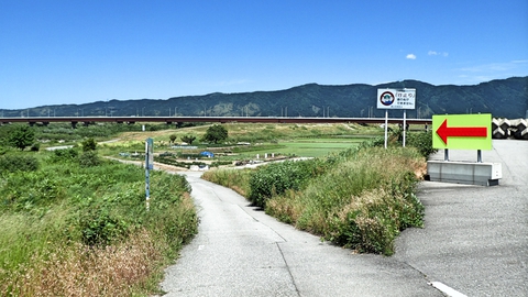 川北大橋も橋の下を通過できる