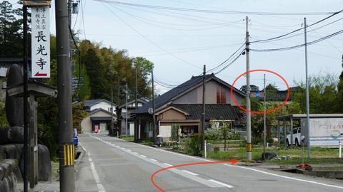長光寺の看板を見つけたら県道359号沿いに細道へ右折
