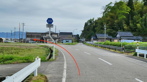 ここは真っ直ぐでOK