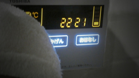 乾いたタオルでゴシゴシ