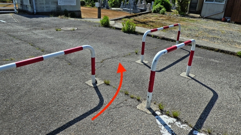 金名橋手前の車よけ。自転車にもちょっときついので降りたほうが無難