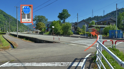 金名橋を渡り車道横断し奥側の歩道へ