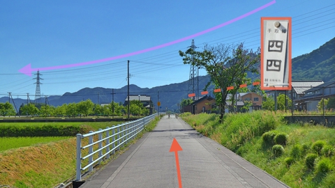 キャニオンロードは手取線44番と43番の下をくぐっていく