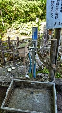 なんとポンプと水栓が付いておりとても便利