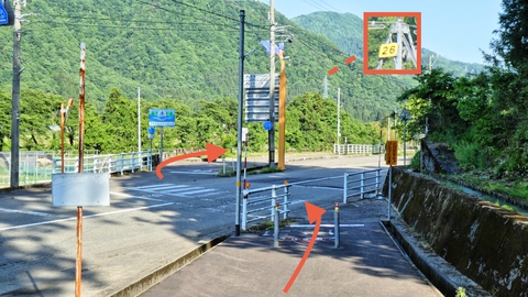 キャニオンロード本ルートは道の反対側に移動