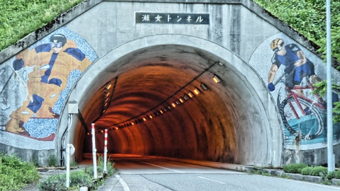 瀬女トンネル