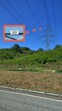 大黒部幹線発見。番号は88番。82番まであと6つ