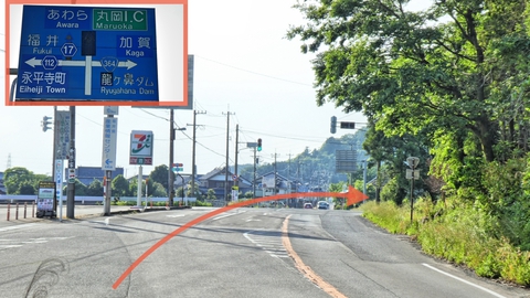 このコース最初で最後のコンビニを右で石川県に戻る